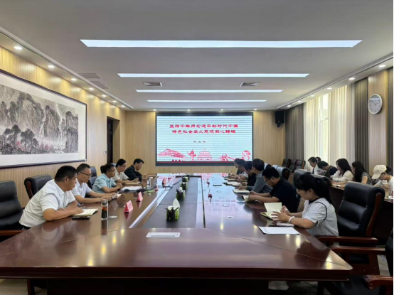 副校长刘立彬为谈球吧体育app下载、信息工程学院讲授专题党课