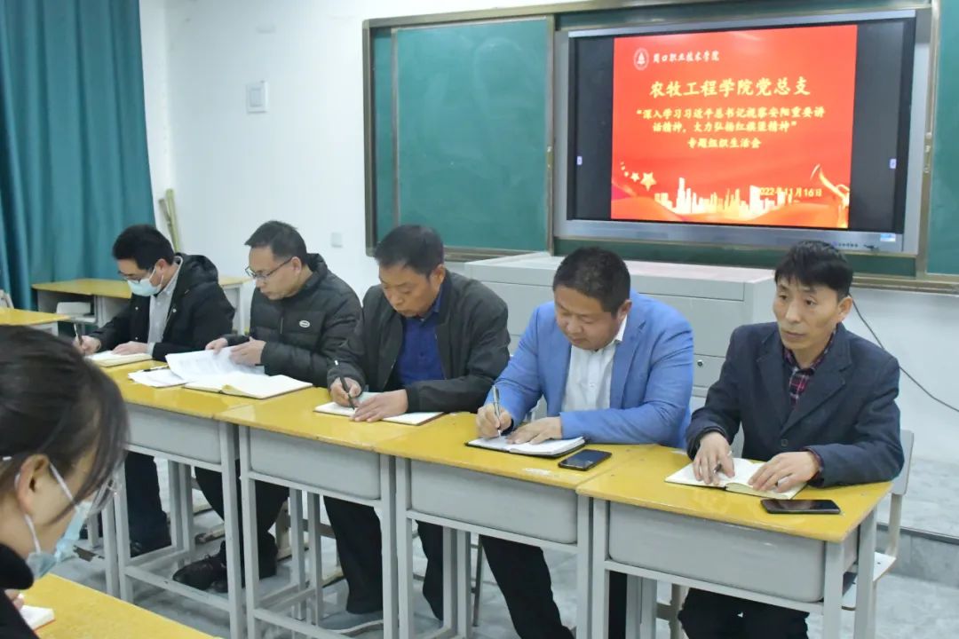 谈球吧体育app下载