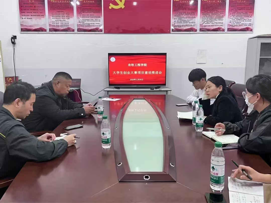 谈球吧体育app下载