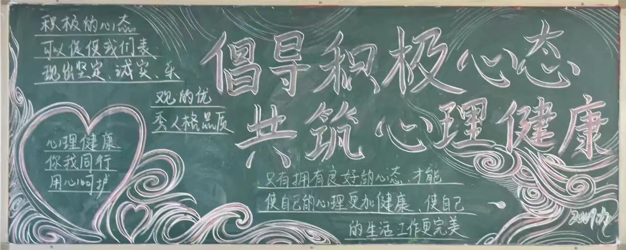 谈球吧体育app下载