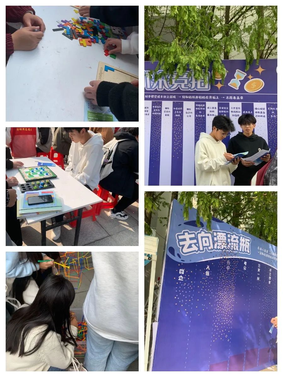 谈球吧体育app下载
