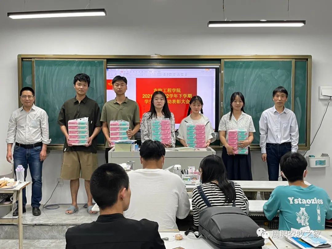 谈球吧体育app下载