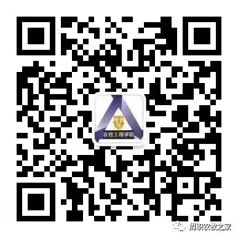 谈球吧体育app下载