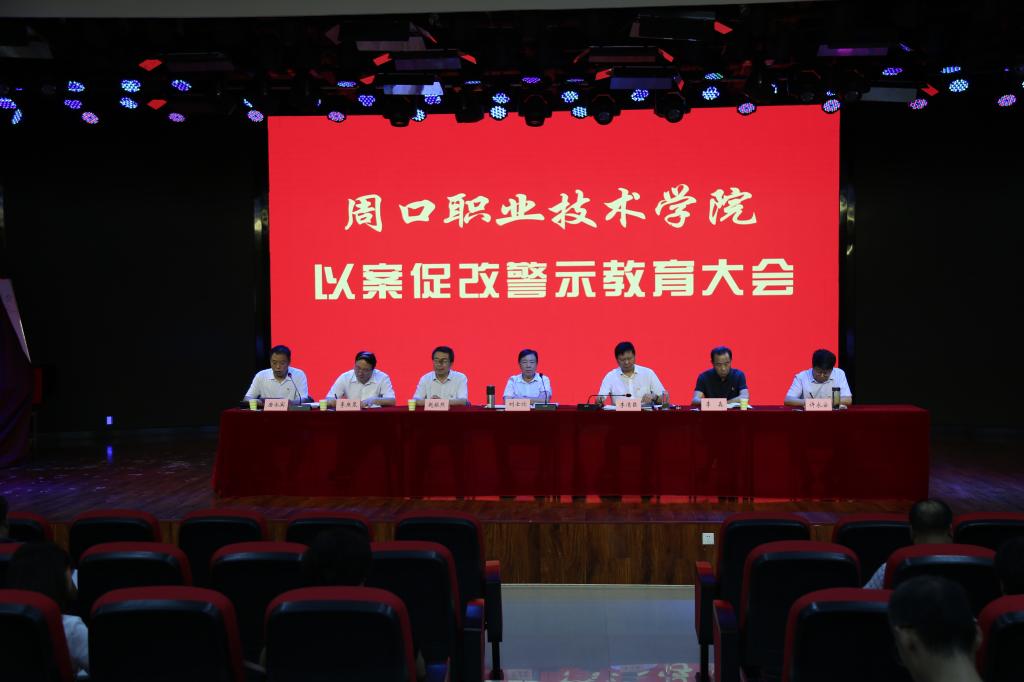 谈球吧体育app下载