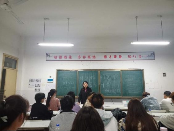 谈球吧体育app下载