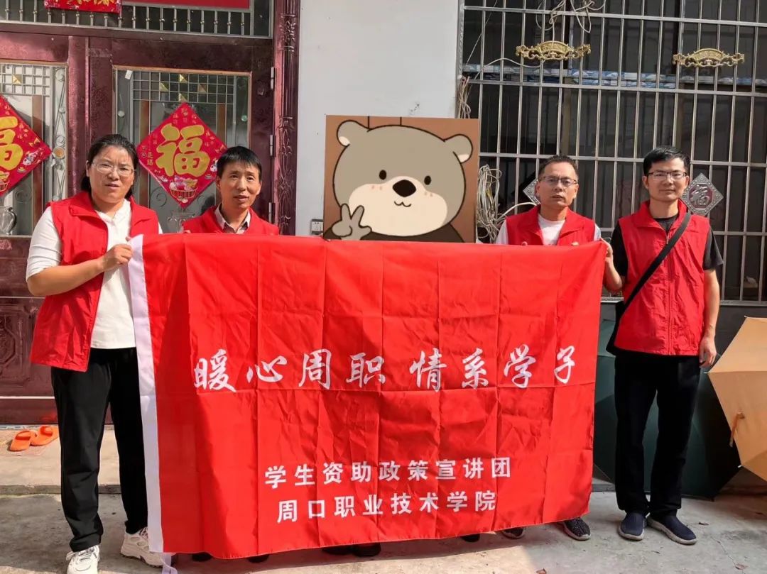 谈球吧体育app下载