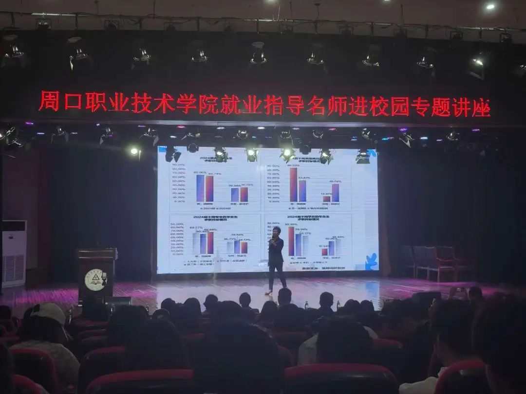 谈球吧体育app下载