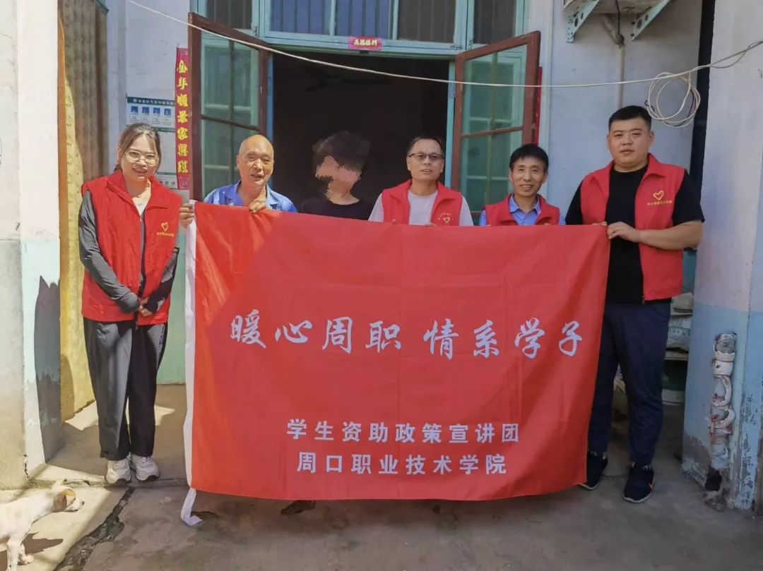 谈球吧体育app下载