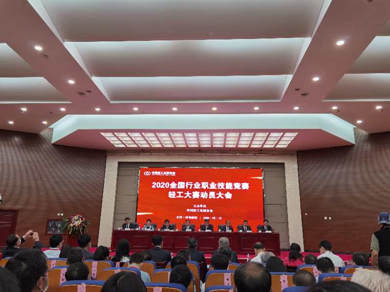 谈球吧体育app下载