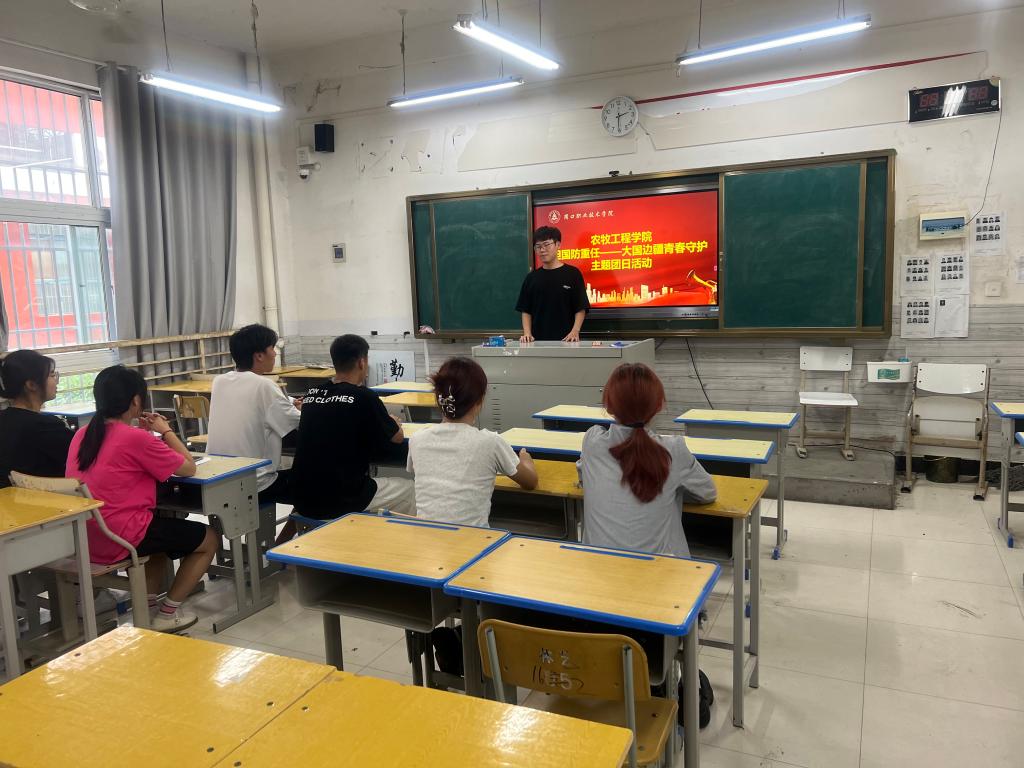 谈球吧体育app下载