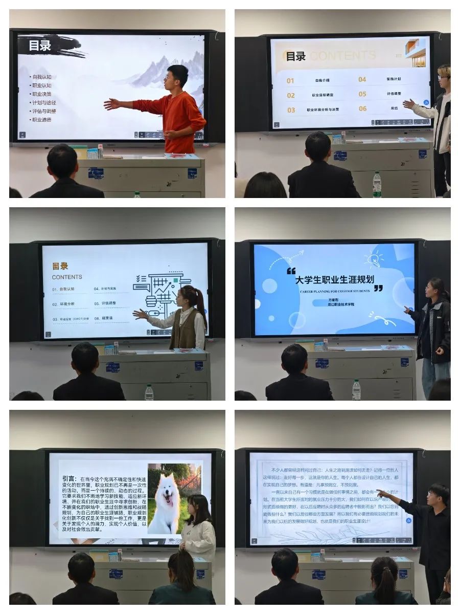 谈球吧体育app下载