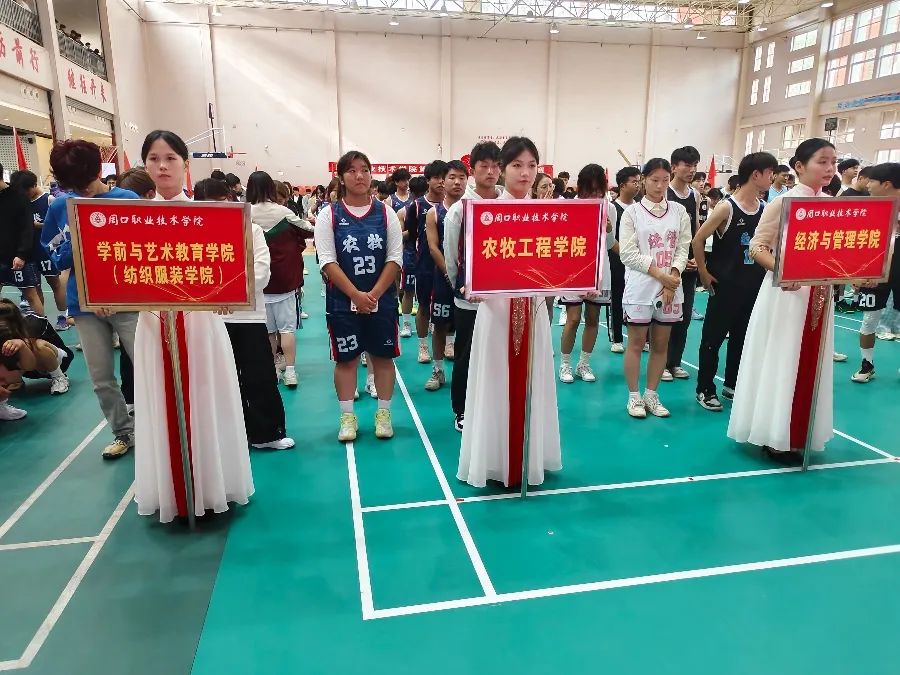 谈球吧体育app下载