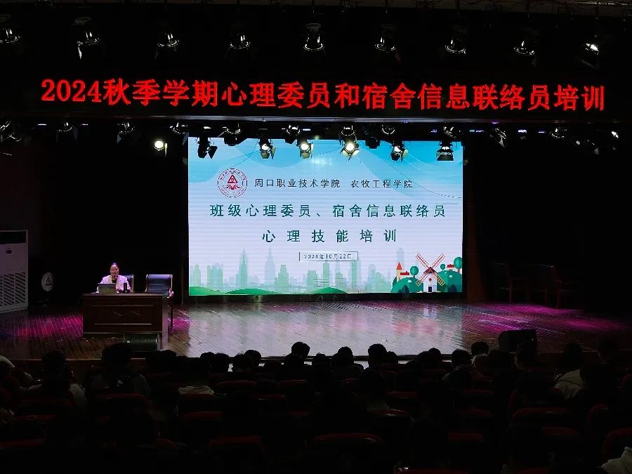 谈球吧体育app下载