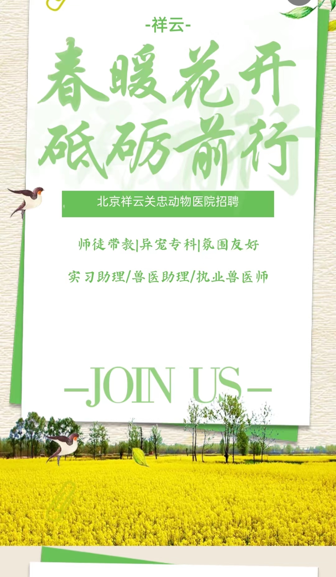 谈球吧体育app下载