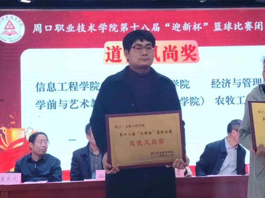 谈球吧体育app下载
