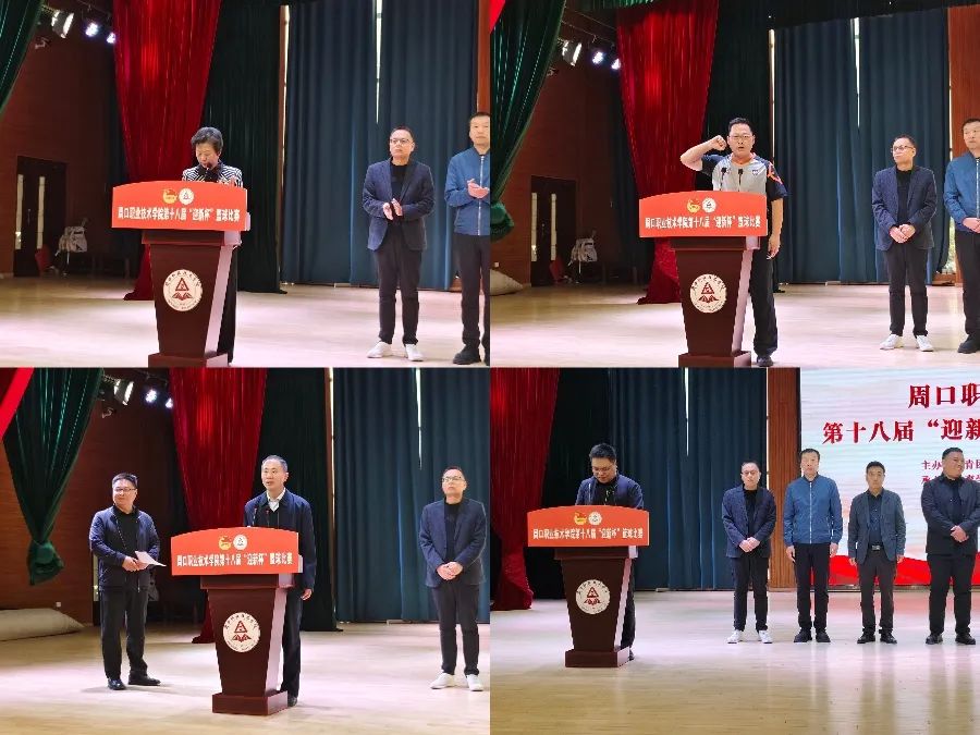 谈球吧体育app下载
