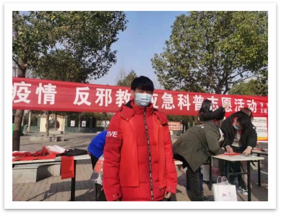 谈球吧体育app下载