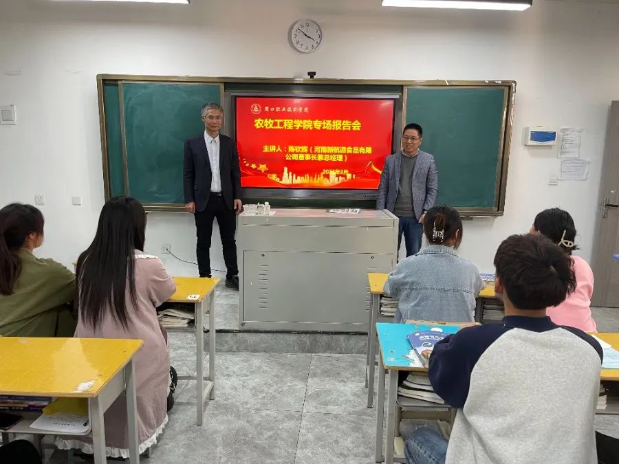 谈球吧体育app下载