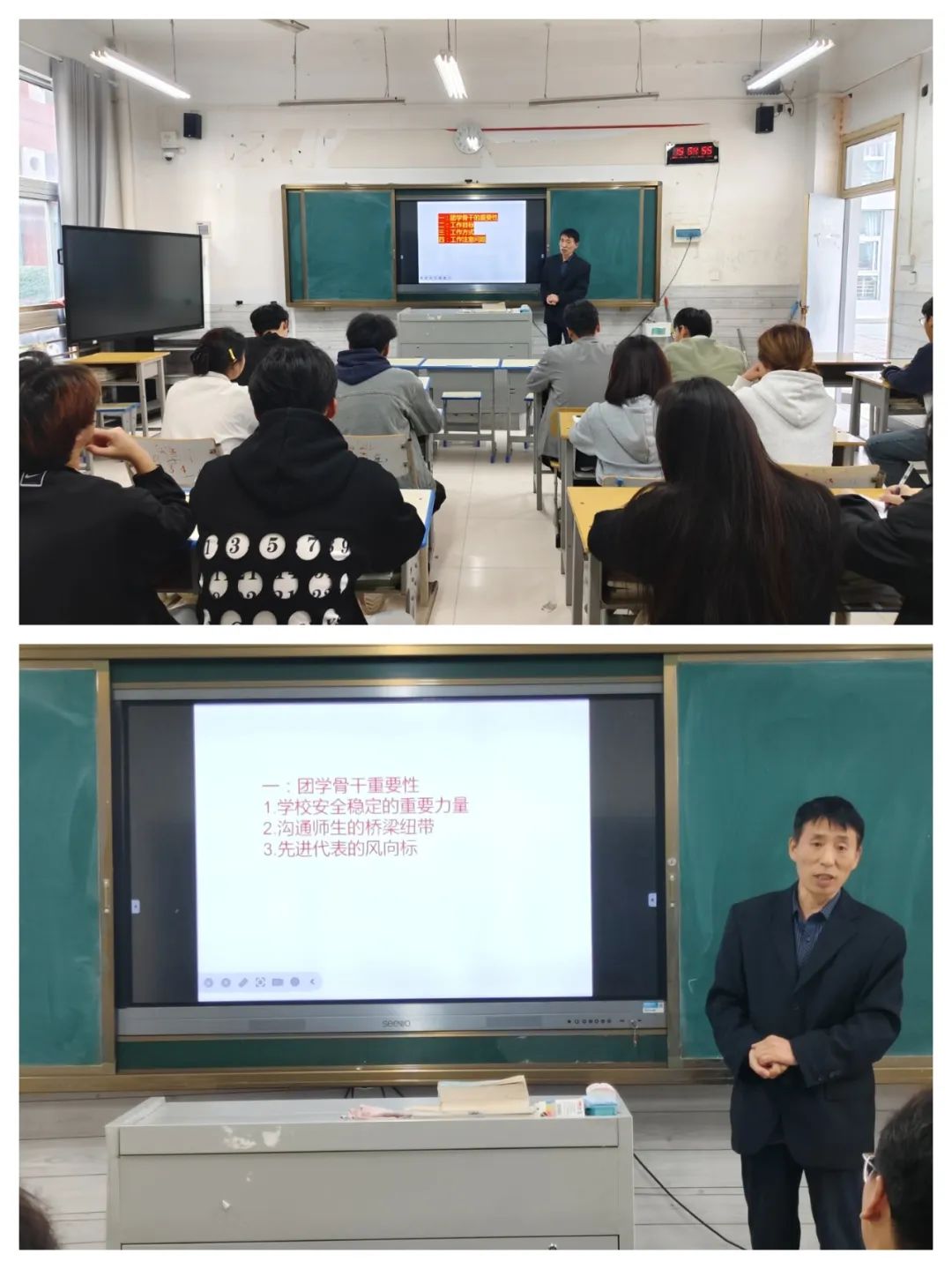 谈球吧体育app下载