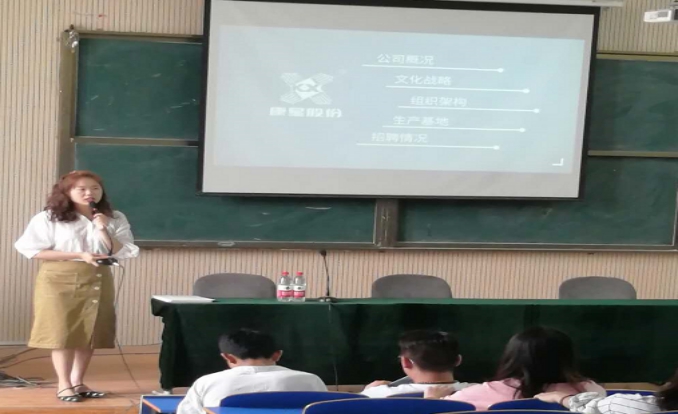 谈球吧体育app下载