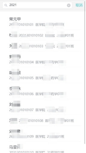 谈球吧体育app下载