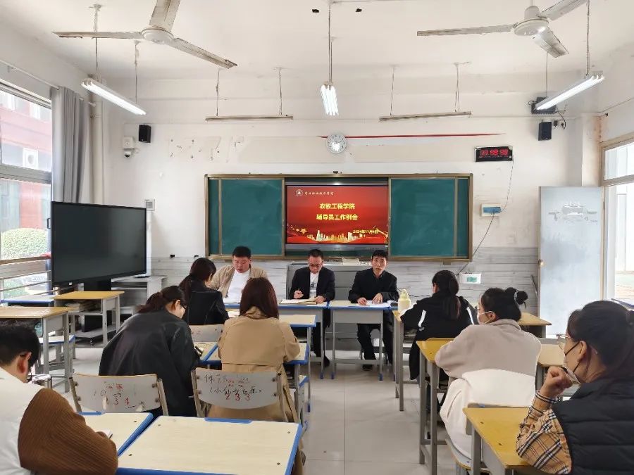 谈球吧体育app下载