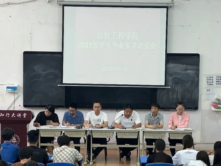谈球吧体育app下载