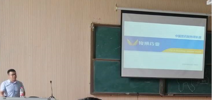 谈球吧体育app下载