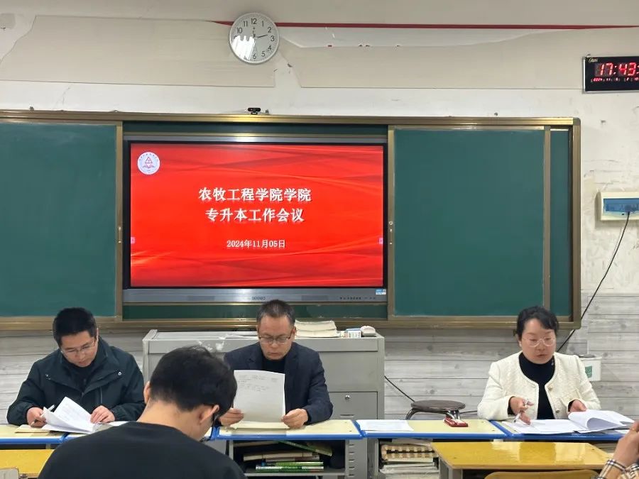 谈球吧体育app下载