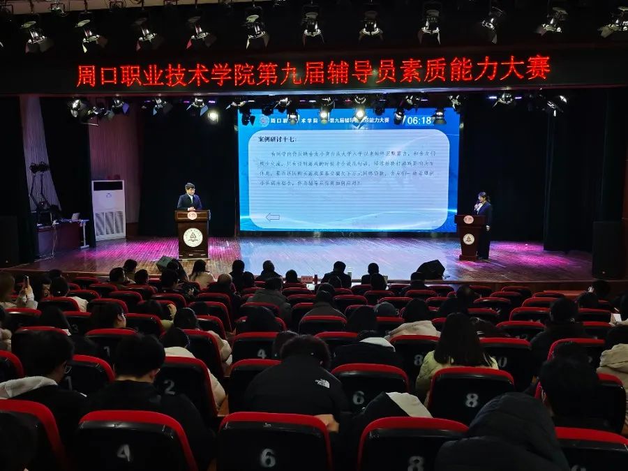 谈球吧体育app下载