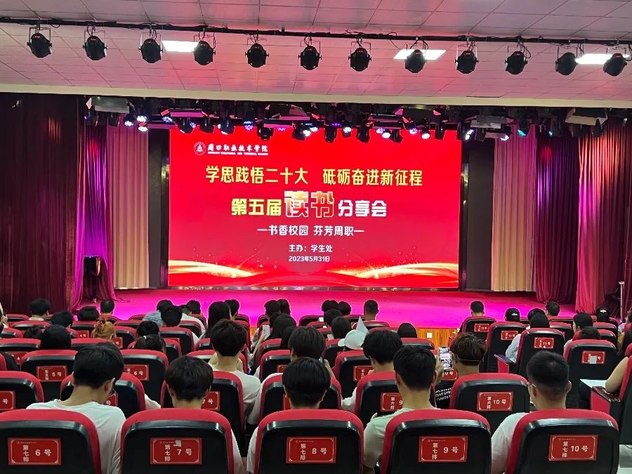 谈球吧体育app下载