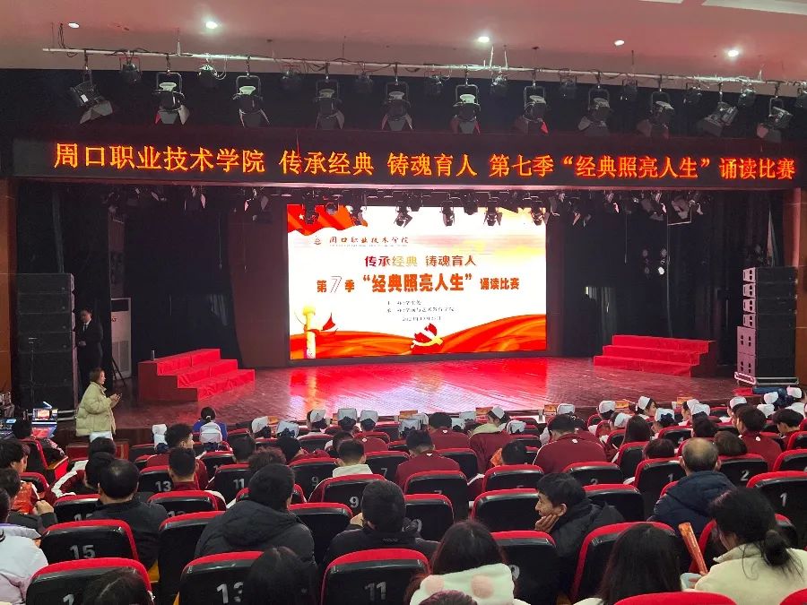 谈球吧体育app下载