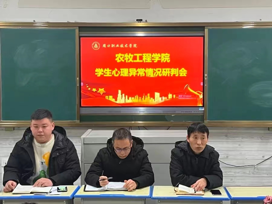 谈球吧体育app下载