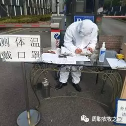 谈球吧体育app下载