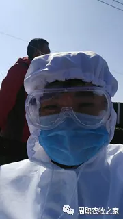 谈球吧体育app下载