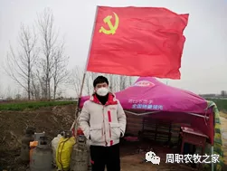 谈球吧体育app下载
